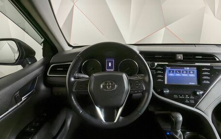 Toyota Camry, 2020 год, 2 914 643 рублей, 15 фотография