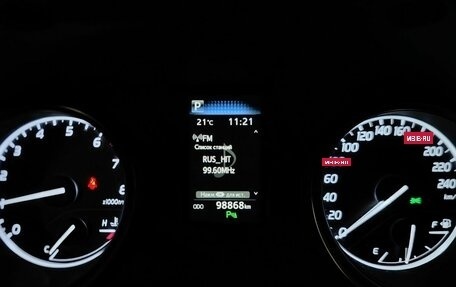 Toyota Camry, 2020 год, 2 914 643 рублей, 20 фотография