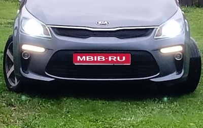 KIA Rio IV, 2018 год, 1 470 000 рублей, 1 фотография