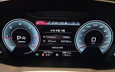 Audi Q3, 2022 год, 2 923 023 рублей, 14 фотография