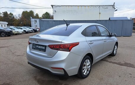 Hyundai Solaris II рестайлинг, 2017 год, 1 279 000 рублей, 6 фотография
