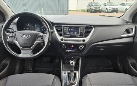 Hyundai Solaris II рестайлинг, 2017 год, 1 279 000 рублей, 17 фотография