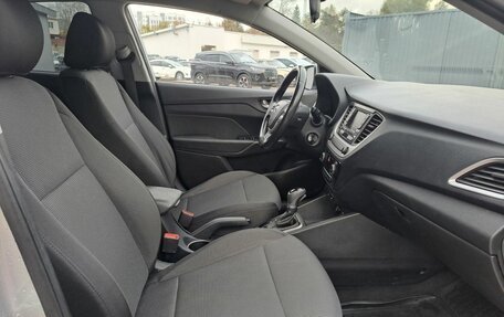 Hyundai Solaris II рестайлинг, 2017 год, 1 279 000 рублей, 13 фотография