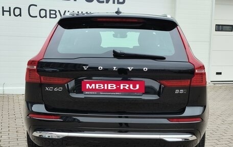 Volvo XC60 II, 2024 год, 6 290 000 рублей, 4 фотография