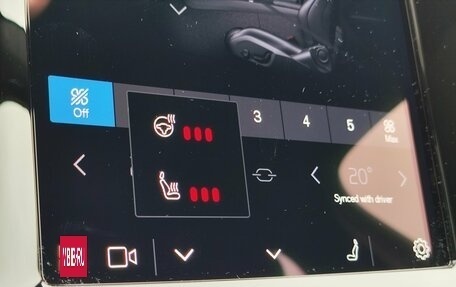 Volvo XC60 II, 2024 год, 6 290 000 рублей, 23 фотография