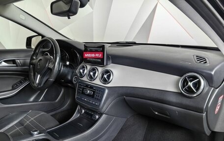 Mercedes-Benz GLA, 2014 год, 1 693 000 рублей, 9 фотография