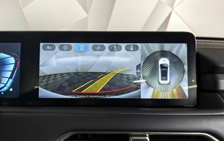 CheryExeed TXL, 2022 год, 2 386 650 рублей, 17 фотография