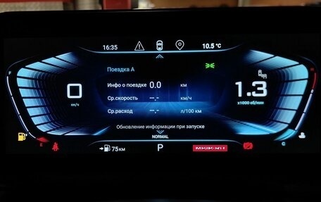 CheryExeed TXL, 2022 год, 2 386 650 рублей, 21 фотография