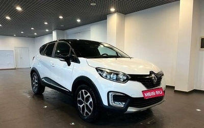 Renault Kaptur I рестайлинг, 2017 год, 1 490 000 рублей, 1 фотография