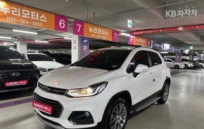 Chevrolet Trax, 2021 год, 1 423 023 рублей, 1 фотография