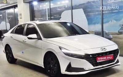 Hyundai Avante, 2021 год, 1 823 023 рублей, 1 фотография