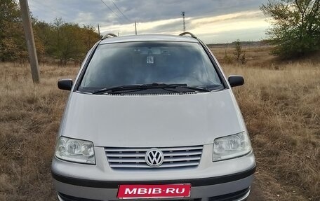 Volkswagen Sharan I рестайлинг, 2001 год, 520 000 рублей, 1 фотография