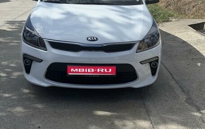 KIA Rio IV, 2018 год, 1 380 000 рублей, 1 фотография