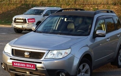 Subaru Forester, 2011 год, 1 130 000 рублей, 1 фотография