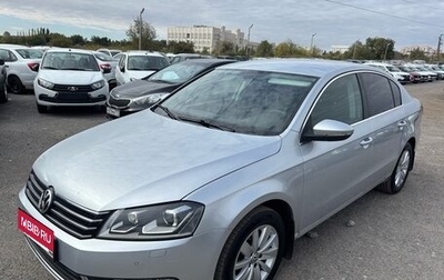 Volkswagen Passat B7, 2013 год, 1 150 000 рублей, 1 фотография