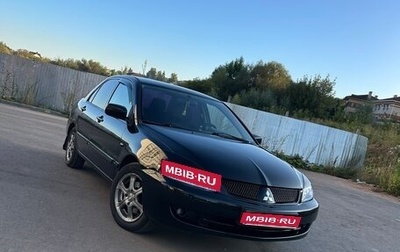 Mitsubishi Lancer IX, 2006 год, 360 000 рублей, 1 фотография