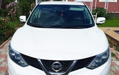 Nissan Qashqai, 2018 год, 1 500 000 рублей, 1 фотография