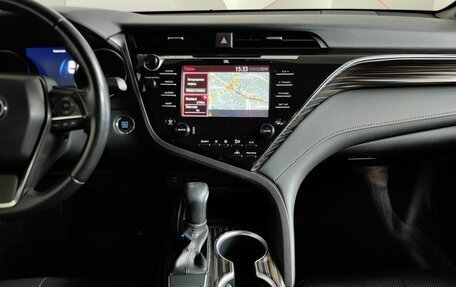 Toyota Camry, 2020 год, 3 193 000 рублей, 15 фотография