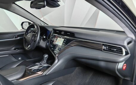 Toyota Camry, 2020 год, 3 193 000 рублей, 13 фотография