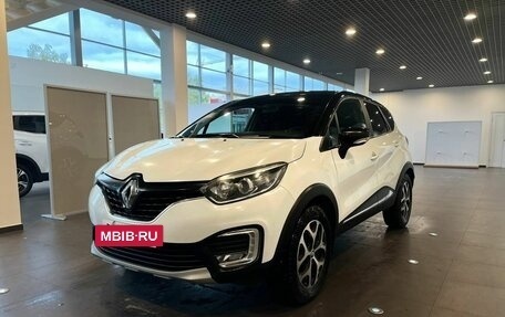 Renault Kaptur I рестайлинг, 2017 год, 1 490 000 рублей, 7 фотография