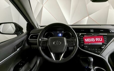 Toyota Camry, 2020 год, 3 193 000 рублей, 20 фотография