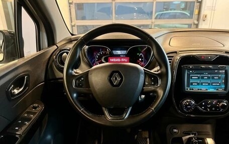 Renault Kaptur I рестайлинг, 2017 год, 1 490 000 рублей, 10 фотография