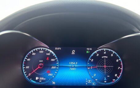 Mercedes-Benz C-Класс, 2018 год, 2 750 000 рублей, 16 фотография