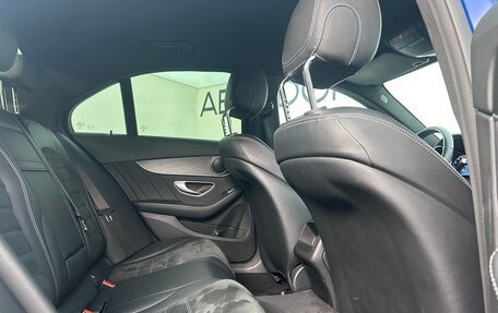 Mercedes-Benz C-Класс, 2018 год, 2 750 000 рублей, 13 фотография