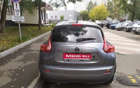Nissan Juke II, 2012 год, 1 050 000 рублей, 5 фотография