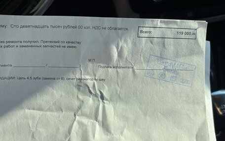 Skoda Yeti I рестайлинг, 2012 год, 850 000 рублей, 17 фотография