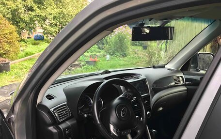 Subaru Forester, 2011 год, 1 130 000 рублей, 7 фотография
