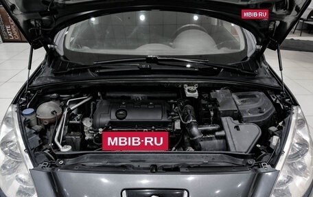 Peugeot 308 II, 2012 год, 350 000 рублей, 11 фотография