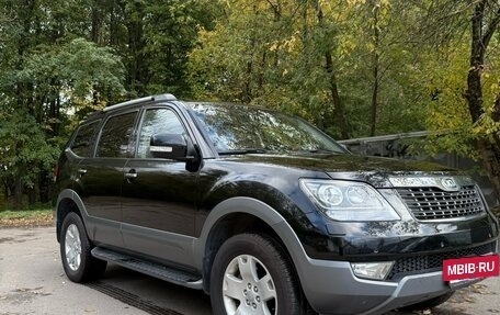 KIA Mohave I, 2015 год, 2 450 000 рублей, 2 фотография