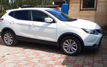 Nissan Qashqai, 2018 год, 1 500 000 рублей, 2 фотография