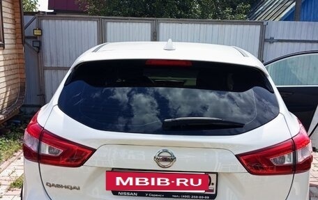 Nissan Qashqai, 2018 год, 1 500 000 рублей, 3 фотография