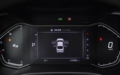 KIA K3, 2021 год, 1 380 008 рублей, 11 фотография