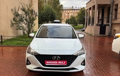 Hyundai Solaris II рестайлинг, 2020 год, 1 100 000 рублей, 1 фотография
