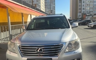 Lexus LX III, 2007 год, 2 700 000 рублей, 1 фотография