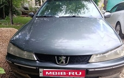 Peugeot 406 I, 2001 год, 290 000 рублей, 1 фотография