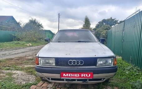 Audi 80, 1991 год, 95 000 рублей, 1 фотография