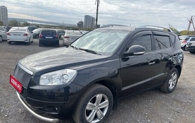 Geely Emgrand X7 I, 2015 год, 780 000 рублей, 1 фотография