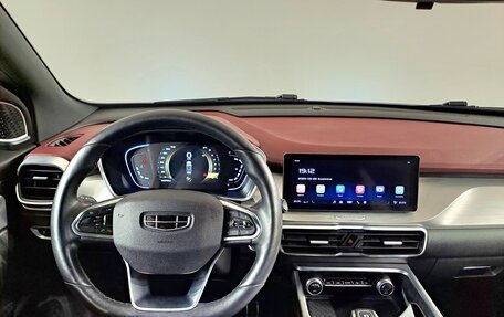 Geely Coolray I, 2022 год, 1 729 000 рублей, 9 фотография