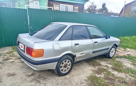 Audi 80, 1991 год, 95 000 рублей, 5 фотография