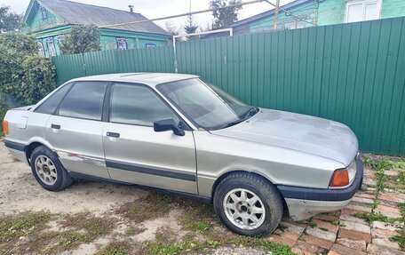 Audi 80, 1991 год, 95 000 рублей, 3 фотография