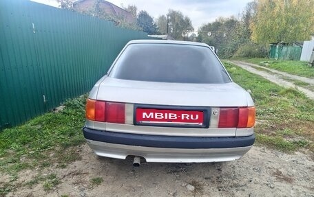 Audi 80, 1991 год, 95 000 рублей, 2 фотография