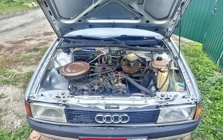 Audi 80, 1991 год, 95 000 рублей, 18 фотография