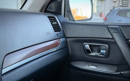 Mitsubishi Pajero IV, 2007 год, 1 520 000 рублей, 12 фотография
