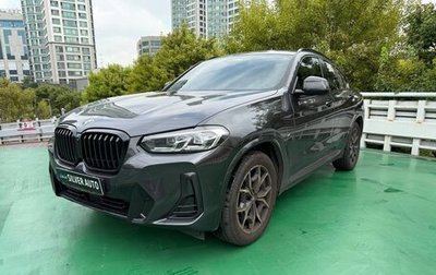 BMW X4, 2022 год, 5 500 000 рублей, 1 фотография