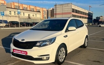 KIA Rio III рестайлинг, 2017 год, 849 000 рублей, 1 фотография