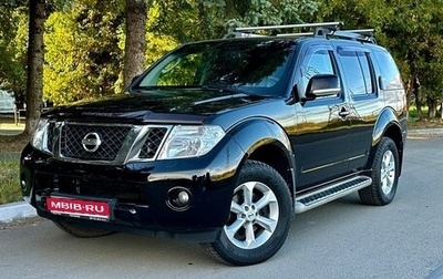 Nissan Pathfinder, 2011 год, 1 725 000 рублей, 1 фотография